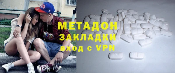 марки lsd Алексеевка