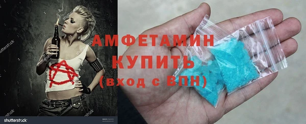 каннабис Пестово
