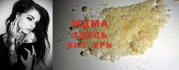 марки lsd Алексеевка
