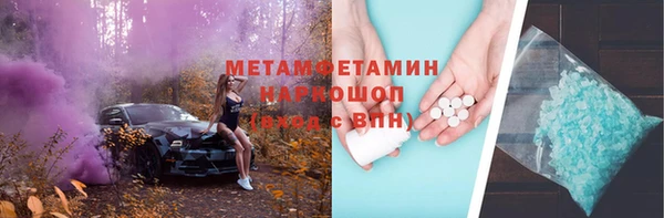 2c-b Алзамай