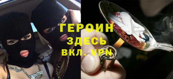 марки lsd Алексеевка