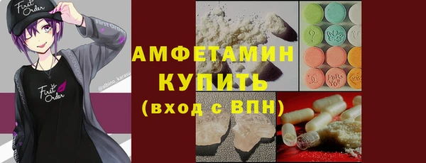 марки lsd Алексеевка