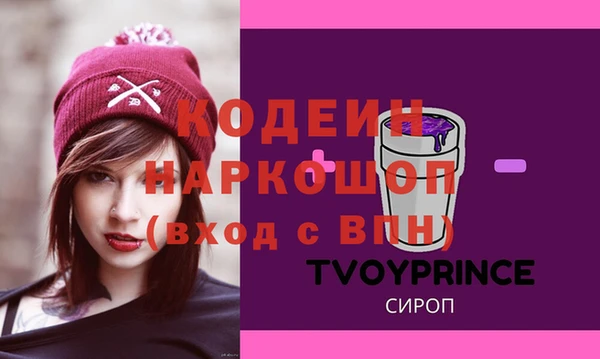 марки lsd Алексеевка