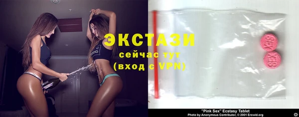 2c-b Алзамай