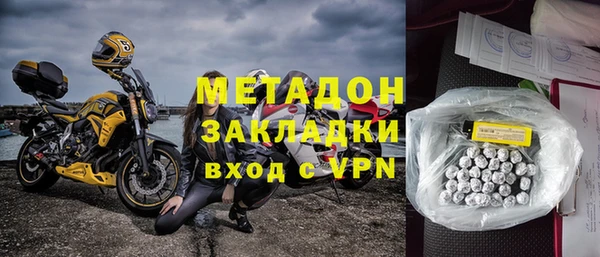 марки lsd Алексеевка