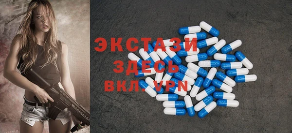 2c-b Алзамай