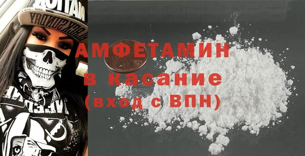 марки lsd Алексеевка