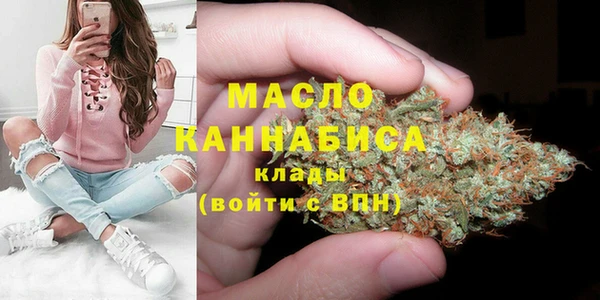 2c-b Алзамай