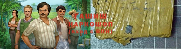 2c-b Алзамай