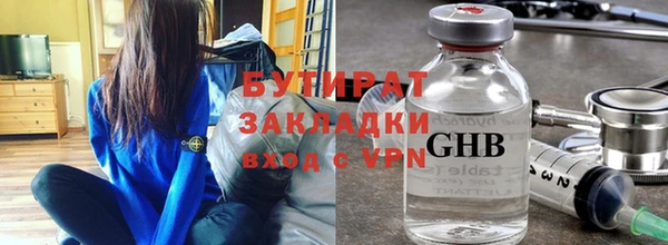 2c-b Алзамай