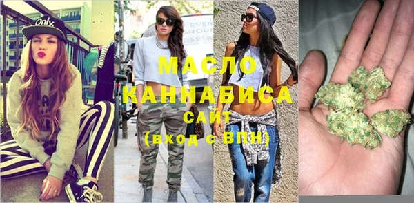 2c-b Алзамай