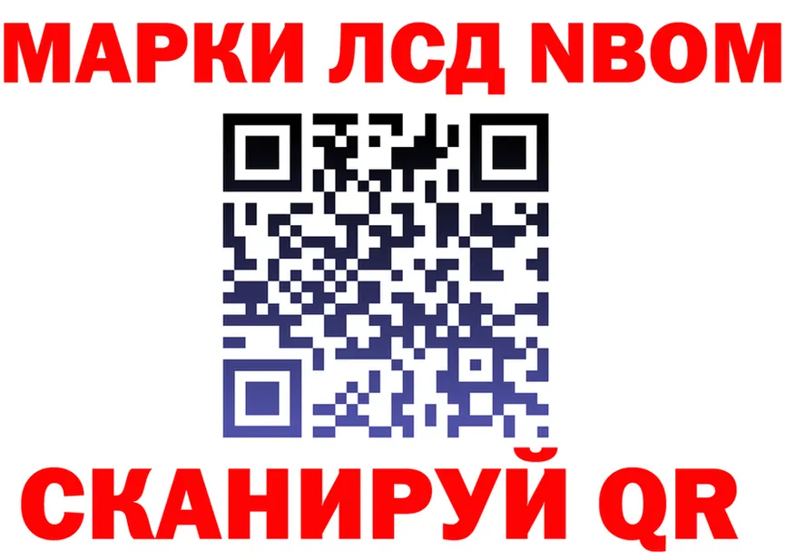 Как найти закладки? darknet клад Лихославль