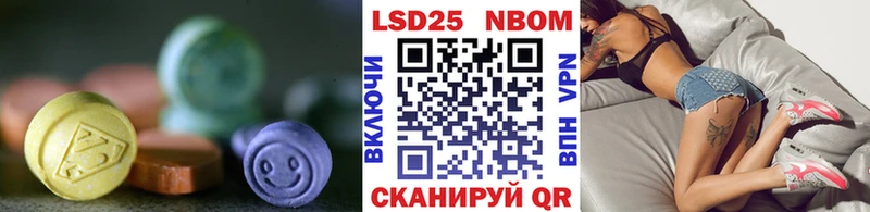 цена   Лихославль  LSD-25 экстази ecstasy 